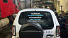 Lada Niva Travel Lada Niva Travel