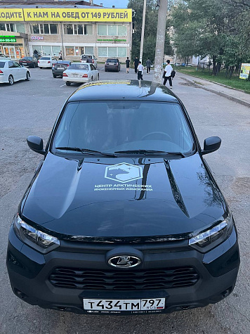 Lada Niva Travel