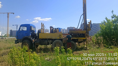 Фото Буровая УРБ 2А2 с экипажем