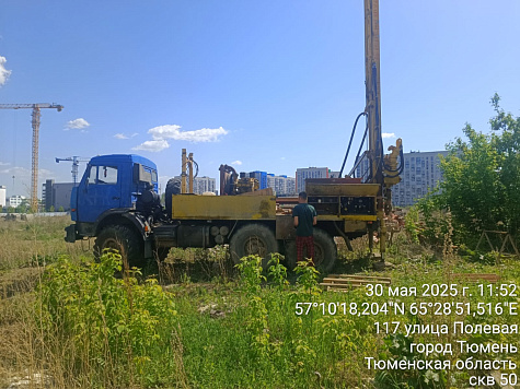 Буровая УРБ 2А2 с экипажем
