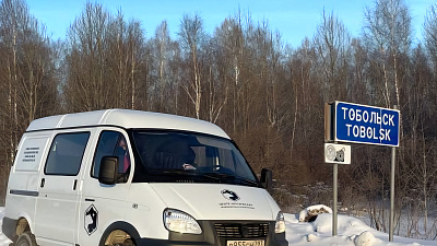 Фото Gaz Sobol Combi