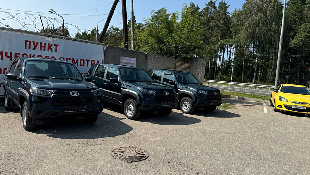 Lada Niva Travel