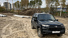 Lada Niva Travel