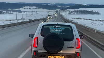 Фото Lada Niva Travel