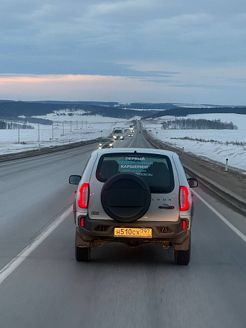 Lada Niva Travel