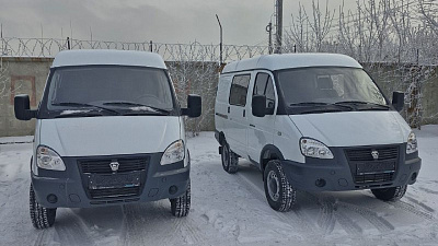 Фото Gaz Sobol Combi