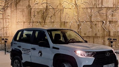 Фото Lada Niva Travel