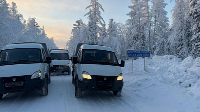 Фото Gaz Sobol Bort